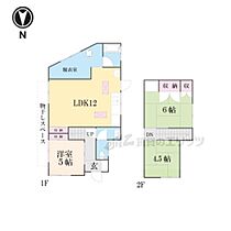 中庄2丁目6-33貸家  ｜ 滋賀県大津市中庄2丁目（賃貸一戸建3LDK・2階・52.16㎡） その2