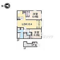 セレジェンド今津 205 ｜ 滋賀県高島市今津町今津（賃貸アパート2LDK・2階・62.62㎡） その2