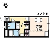 滋賀県大津市雄琴6丁目（賃貸アパート1K・2階・20.28㎡） その2