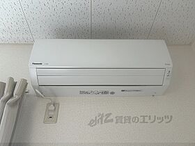 レオパレスアンソレイユ 205 ｜ 滋賀県彦根市小泉町（賃貸アパート1K・2階・20.28㎡） その25