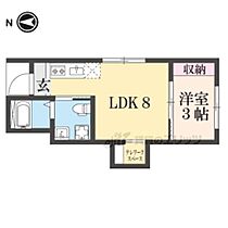 滋賀県大津市坂本6丁目（賃貸アパート1LDK・1階・29.00㎡） その2