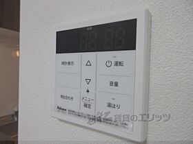 滋賀県大津市坂本6丁目（賃貸アパート1LDK・1階・29.00㎡） その25