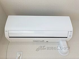 クオレール 102 ｜ 滋賀県彦根市馬場1丁目（賃貸アパート1R・1階・34.13㎡） その25