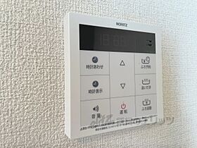 クオレール 102 ｜ 滋賀県彦根市馬場1丁目（賃貸アパート1R・1階・34.13㎡） その27