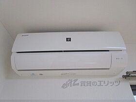 アットホーム12 103 ｜ 滋賀県甲賀市水口町本丸（賃貸アパート1K・1階・29.60㎡） その21