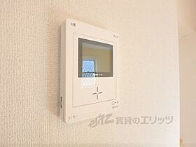 レイクりきI 101 ｜ 滋賀県大津市坂本8丁目（賃貸アパート1LDK・1階・46.06㎡） その29