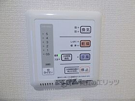 滋賀県大津市堅田一丁目（賃貸アパート1K・1階・25.88㎡） その25