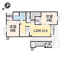 滋賀県愛知郡愛荘町長野（賃貸アパート2LDK・1階・58.52㎡） その2