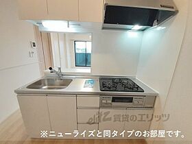 ウォーク，ドント　ラン 202 ｜ 滋賀県東近江市八日市上之町（賃貸アパート1LDK・1階・58.50㎡） その4