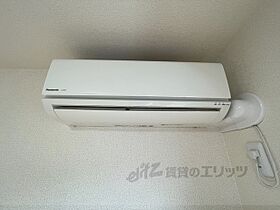 滋賀県大津市滋賀里一丁目（賃貸マンション2LDK・2階・59.55㎡） その27