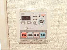 ＮＫ17 201 ｜ 滋賀県東近江市躰光寺町（賃貸アパート1LDK・2階・49.59㎡） その26