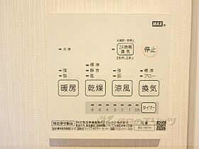 プレイアデス 102 ｜ 滋賀県近江八幡市堀上町（賃貸アパート1K・1階・30.94㎡） その22