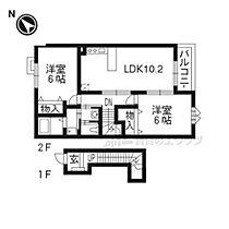 アタラクシア 201 ｜ 滋賀県草津市西矢倉３丁目（賃貸アパート2LDK・2階・57.02㎡） その2