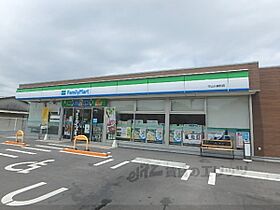 アスルーニ 301 ｜ 滋賀県守山市小島町（賃貸マンション1LDK・3階・41.82㎡） その20