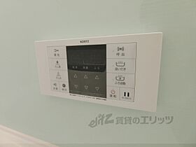 滋賀県大津市瀬田三丁目（賃貸テラスハウス2LDK・2階・73.69㎡） その24