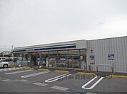 ローソン　水口西名坂店まで900メートル