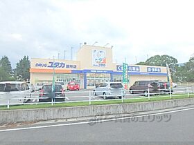 滋賀県大津市馬場3丁目（賃貸マンション1K・3階・19.87㎡） その20