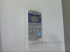 グロワール赤羽 302 ｜ 滋賀県大津市大萱1丁目（賃貸マンション1K・3階・20.30㎡） その27