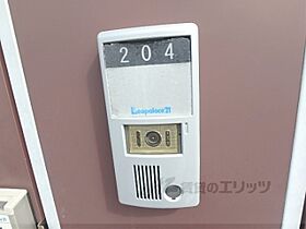 滋賀県大津市唐崎（賃貸アパート1K・2階・20.28㎡） その19