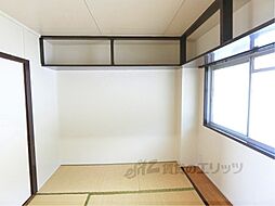 ビレッジハウス宮内 3階2Kのリビング/ダイニング