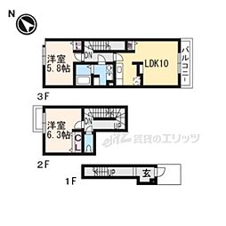 ウエストビレッジII 3階2LDKの間取り