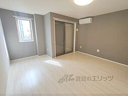 アノクオーレ 106 1階1Kのリビング/ダイニング