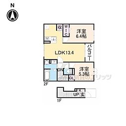 プラシード・アロッジオIV 2階2LDKの間取り