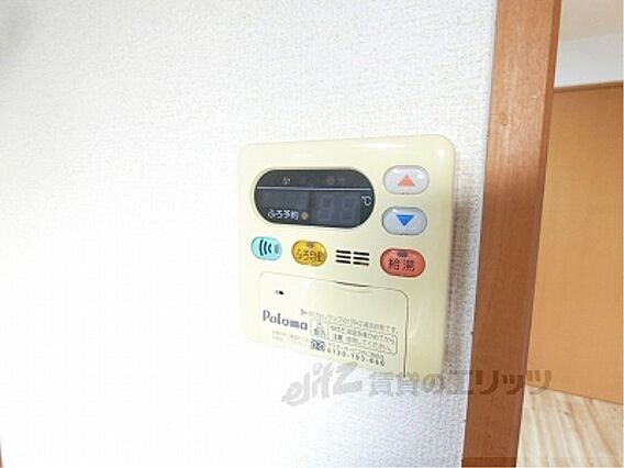 サンハイツ・オクヤマ_その他_6