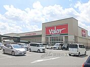 バロー　八日市店まで1800メートル