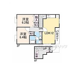 近江鉄道多賀線 高宮駅 徒歩35分の賃貸アパート 2階2LDKの間取り