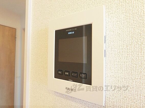 コンフォルタ東近江2_その他_7