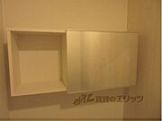 トイレ上収納