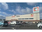 平和堂　愛知川店まで1300メートル