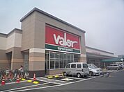 バロー　栗東苅原店まで1000メートル