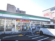 ファミリーマート　南草津駅西口店まで10メートル