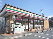 セブンイレブン　草津平井町店まで350メートル