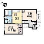 滋賀県東近江市東沖野1丁目：物件画像／株式会社エリッツ　南草津店