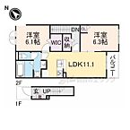 滋賀県草津市笠山1丁目：物件画像／株式会社エリッツ　南草津店