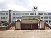 滋賀県立草津高等学校まで400メートル