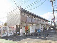 滋賀県草津市東矢倉2丁目：物件画像／株式会社エリッツ　南草津店