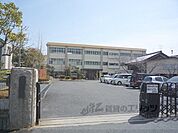 大宝小学校まで350メートル