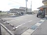 駐車場：駐車場