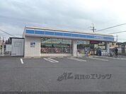 ローソン　守山今宿1丁目店まで90メートル