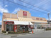 丸善　能登川店まで550メートル