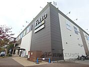 フォレオ大津一里山まで2100メートル