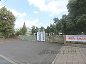 聖徳中学校まで1100メートル