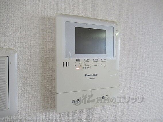 パレス南海_その他_5