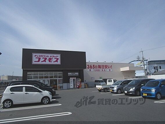 HaleLani_周辺_2