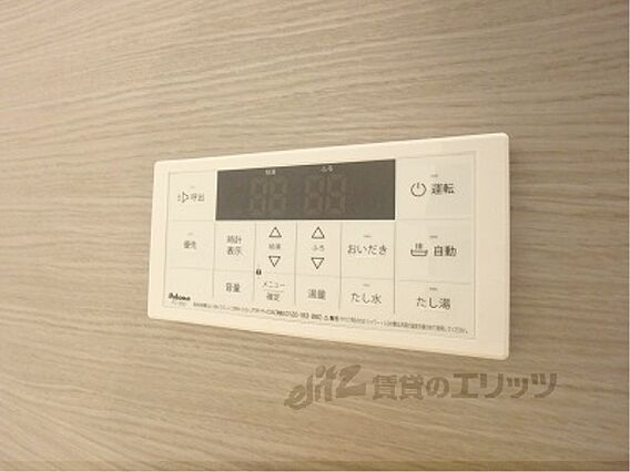 フローリア2_その他_4