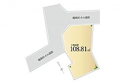 新座市大和田　土地